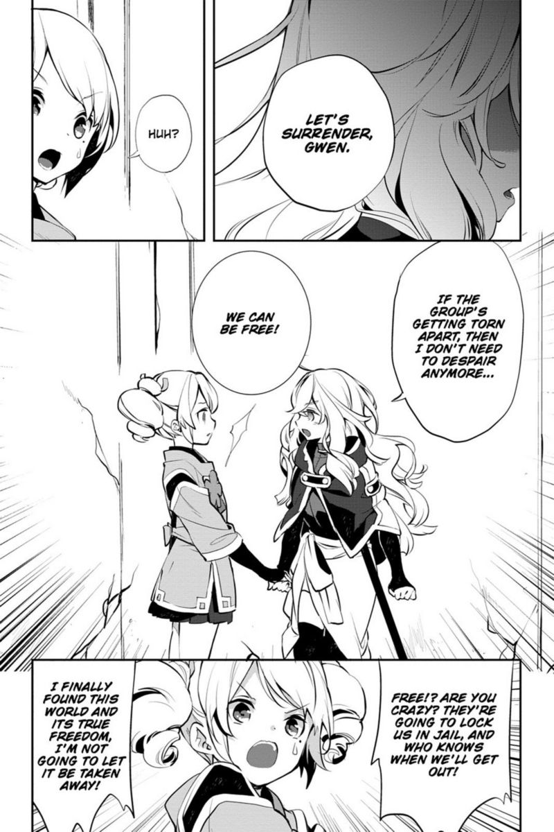 Sword Art Online Girls Ops Chapter 16 Page 17