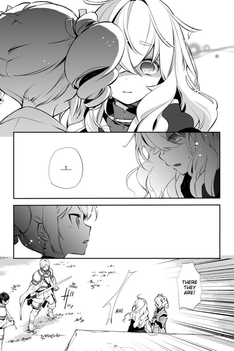 Sword Art Online Girls Ops Chapter 16 Page 19