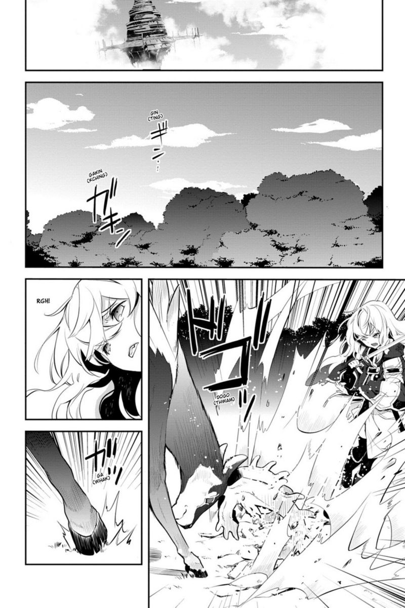 Sword Art Online Girls Ops Chapter 16 Page 4