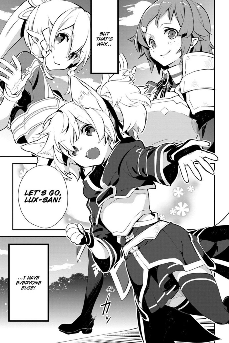Sword Art Online Girls Ops Chapter 16 Page 45