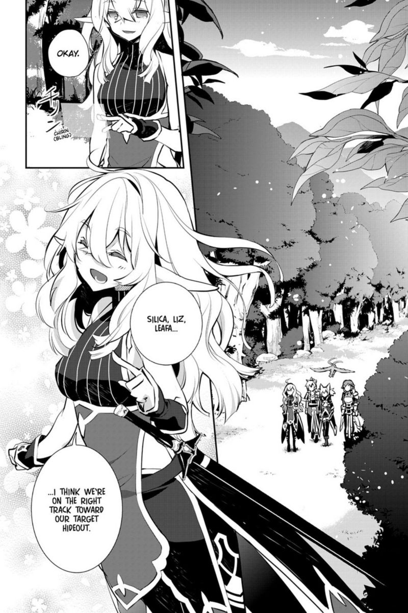 Sword Art Online Girls Ops Chapter 17 Page 10