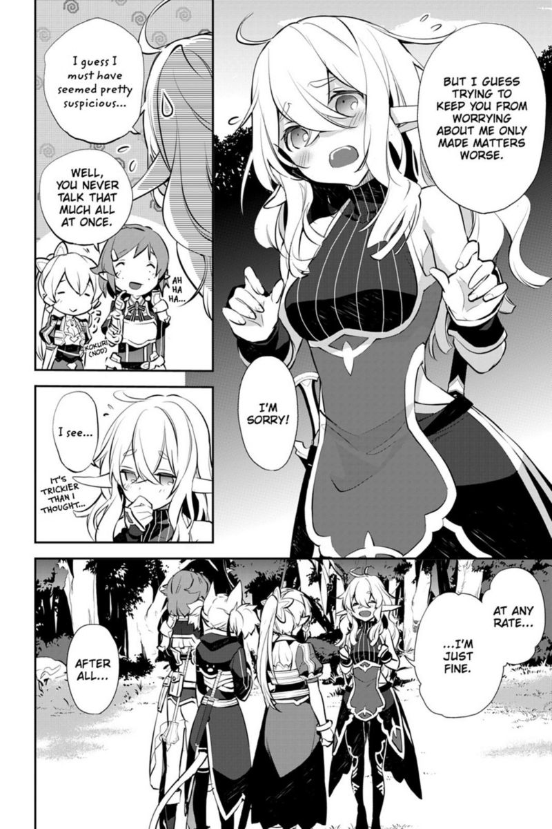 Sword Art Online Girls Ops Chapter 17 Page 14