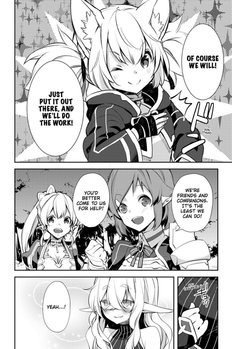 Sword Art Online Girls Ops Chapter 17 Page 18