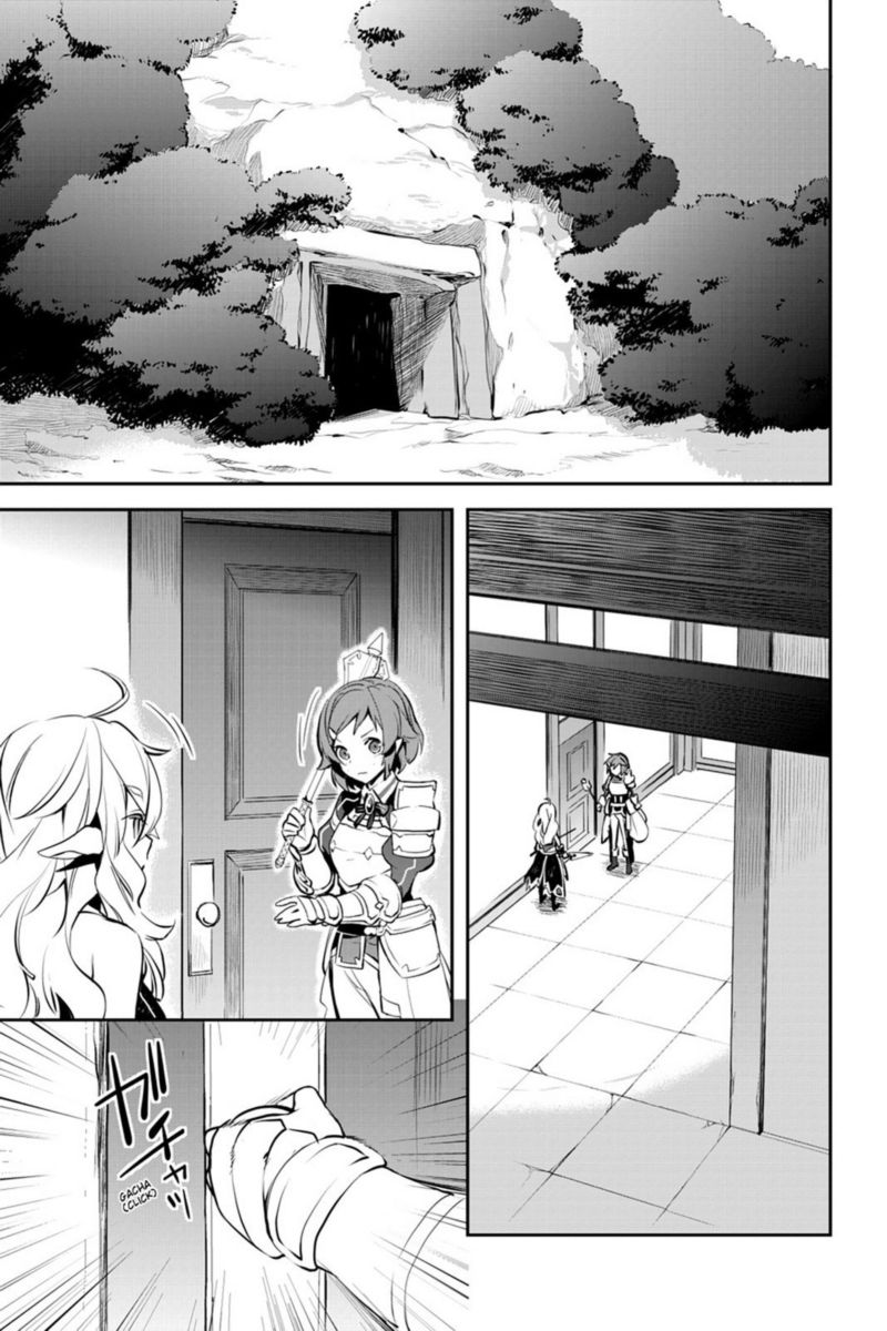 Sword Art Online Girls Ops Chapter 17 Page 19