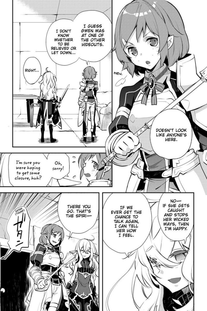 Sword Art Online Girls Ops Chapter 17 Page 21