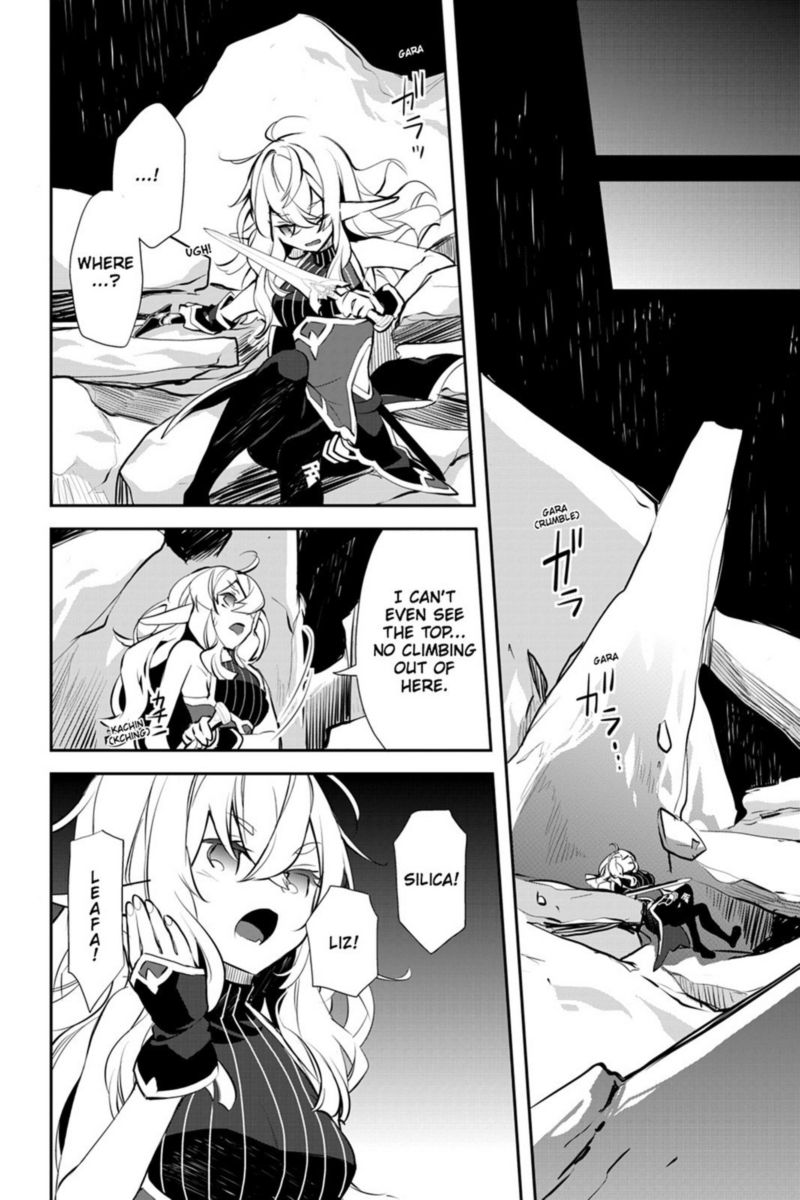 Sword Art Online Girls Ops Chapter 17 Page 28