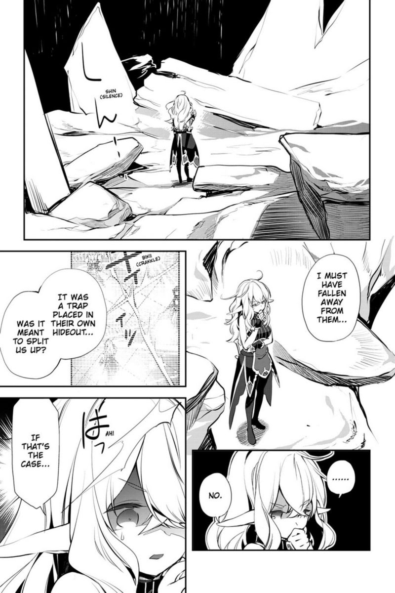 Sword Art Online Girls Ops Chapter 17 Page 29