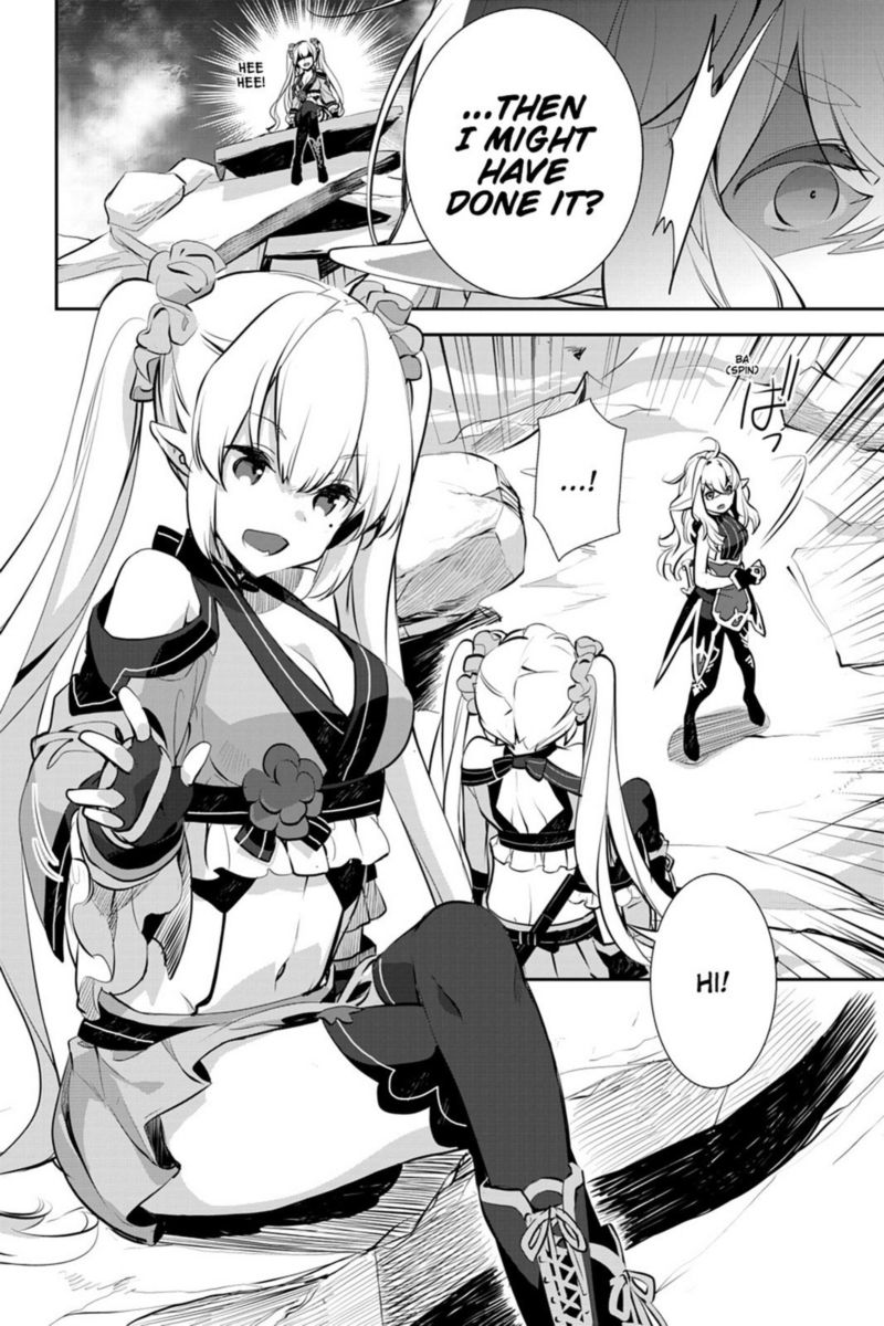Sword Art Online Girls Ops Chapter 17 Page 30
