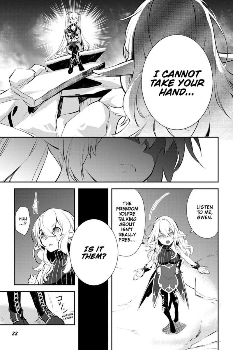 Sword Art Online Girls Ops Chapter 17 Page 33