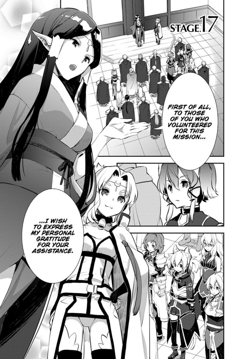 Sword Art Online Girls Ops Chapter 17 Page 5