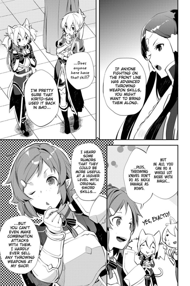 Sword Art Online Girls Ops Chapter 17 Page 7