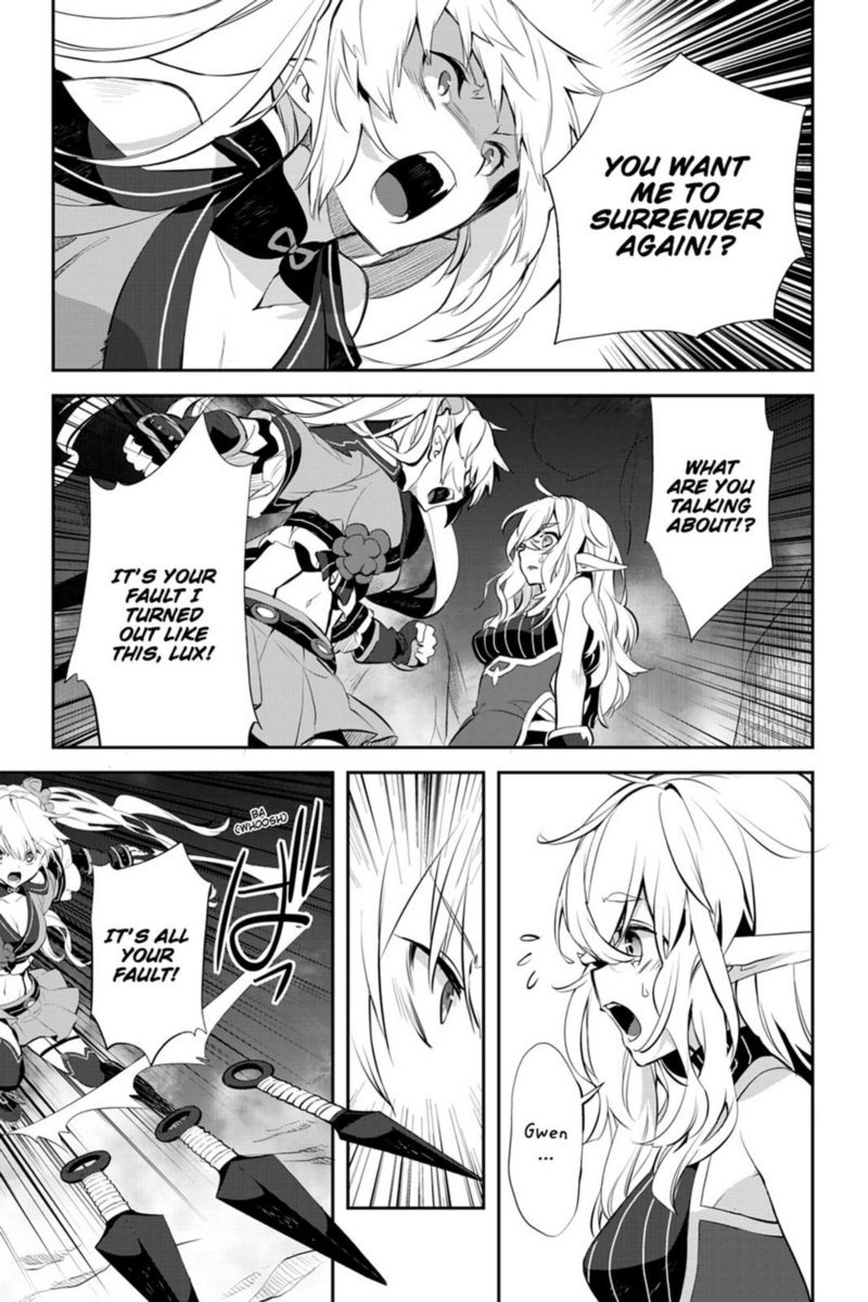 Sword Art Online Girls Ops Chapter 18 Page 11