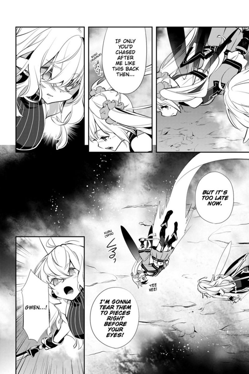 Sword Art Online Girls Ops Chapter 18 Page 14