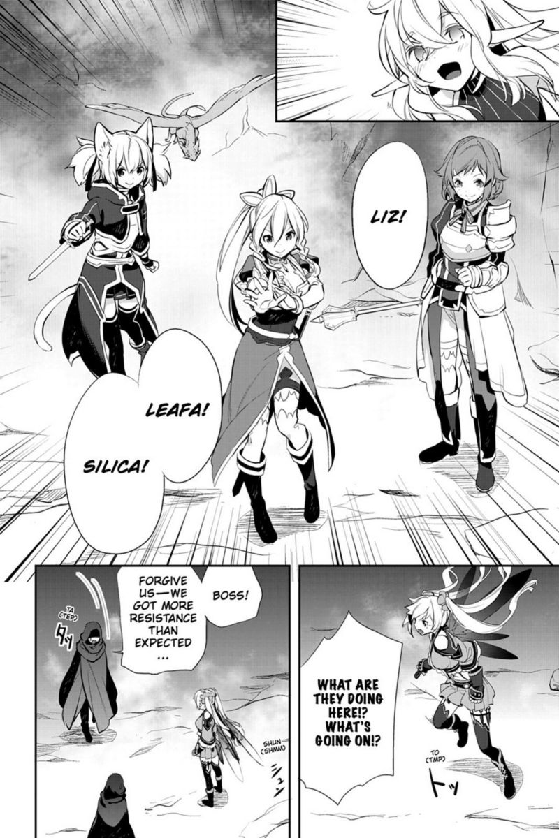 Sword Art Online Girls Ops Chapter 18 Page 16