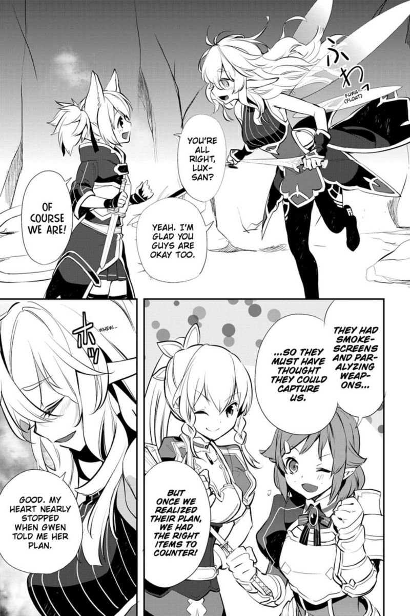 Sword Art Online Girls Ops Chapter 18 Page 17