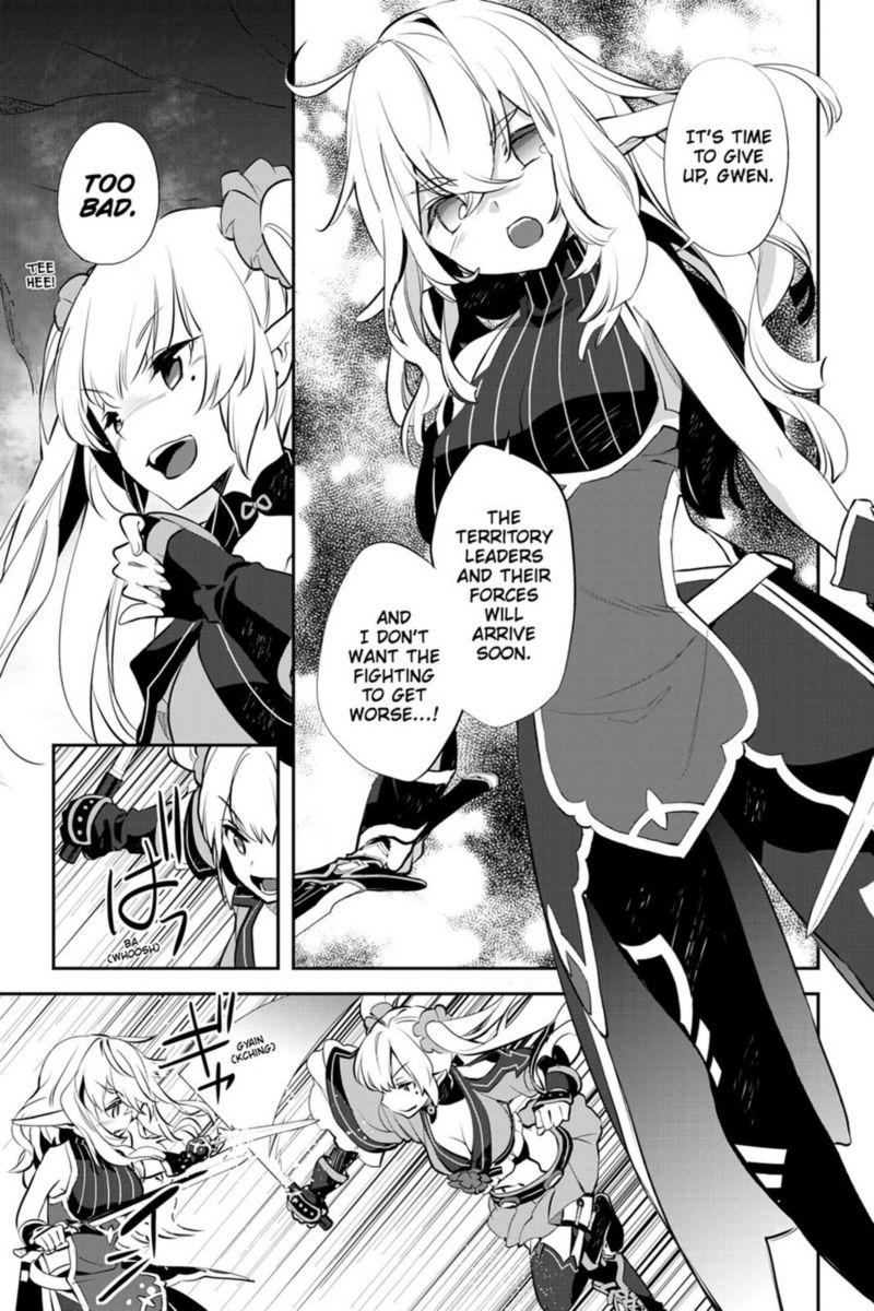 Sword Art Online Girls Ops Chapter 18 Page 19