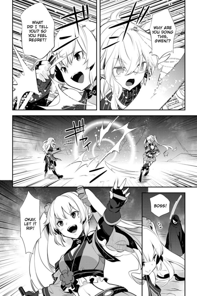 Sword Art Online Girls Ops Chapter 18 Page 20