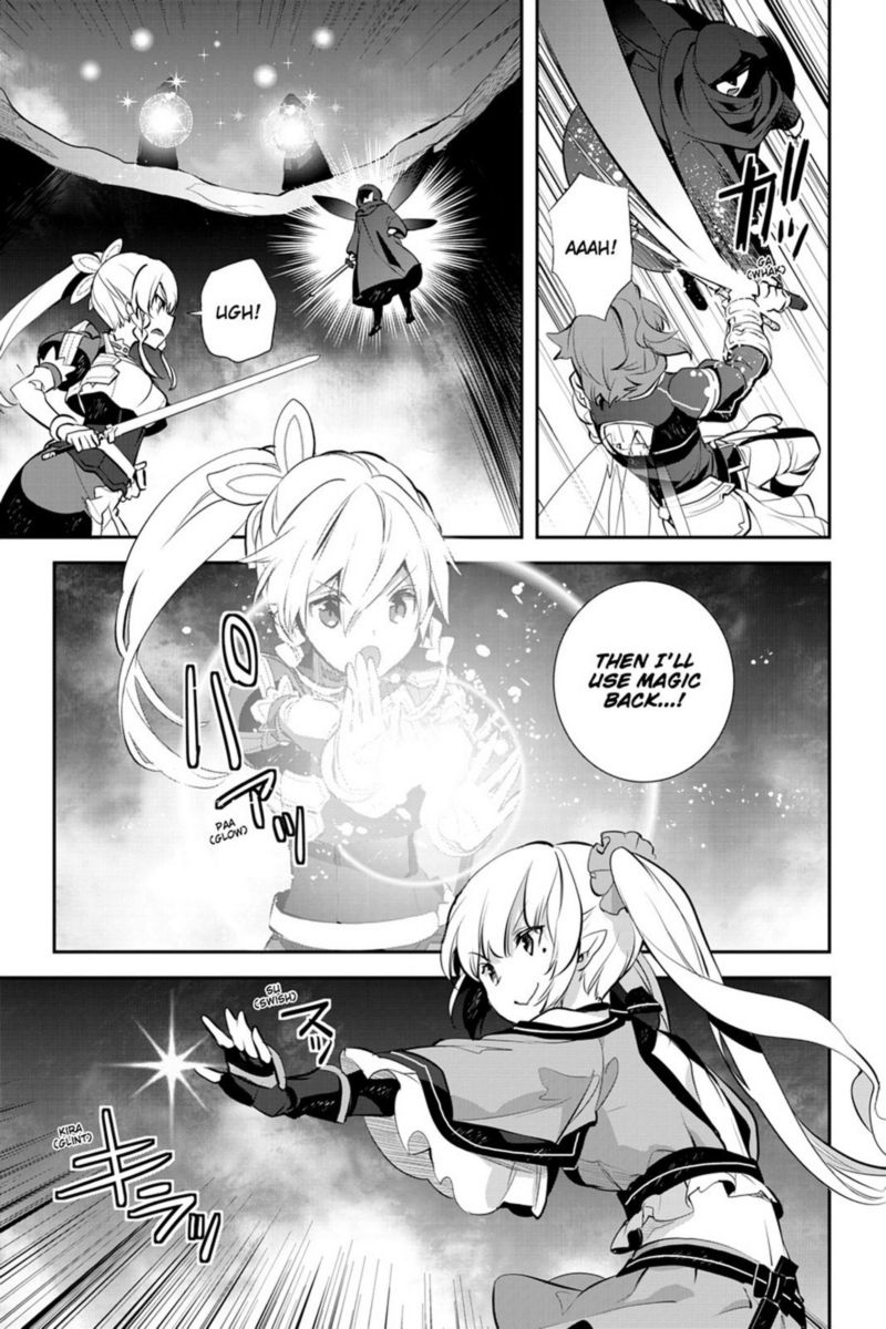 Sword Art Online Girls Ops Chapter 18 Page 23