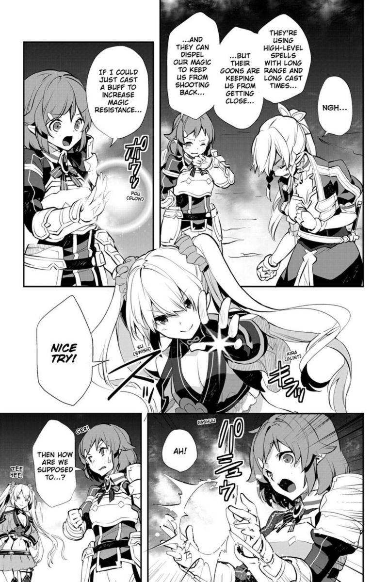 Sword Art Online Girls Ops Chapter 18 Page 25
