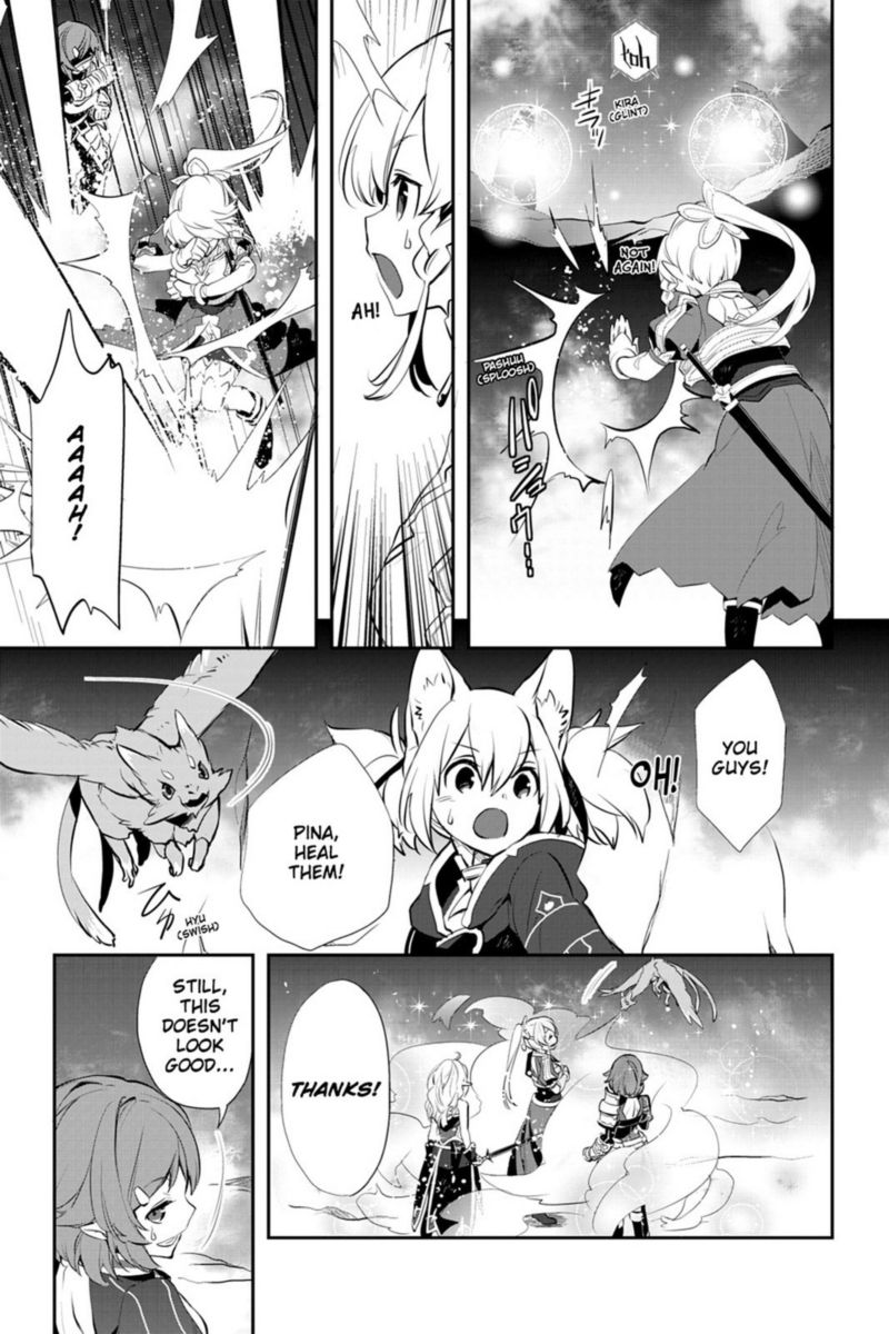 Sword Art Online Girls Ops Chapter 18 Page 29