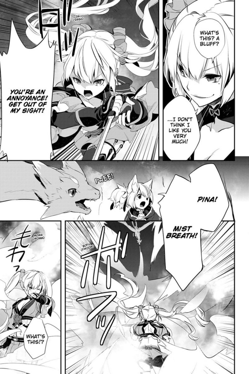 Sword Art Online Girls Ops Chapter 18 Page 33