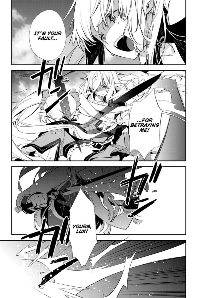 Sword Art Online Girls Ops Chapter 18 Page 5