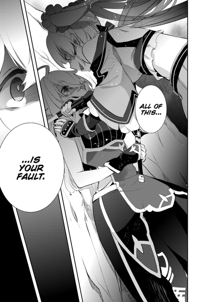 Sword Art Online Girls Ops Chapter 18 Page 7