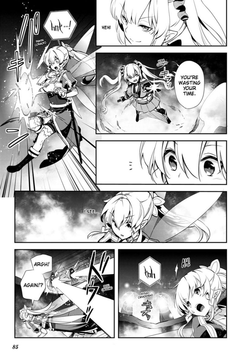 Sword Art Online Girls Ops Chapter 19 Page 11