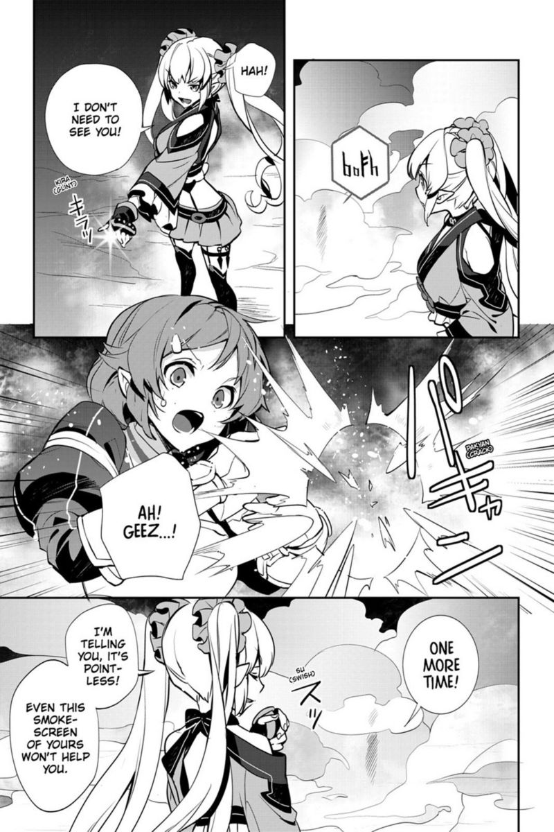 Sword Art Online Girls Ops Chapter 19 Page 13