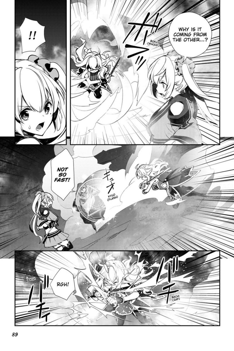 Sword Art Online Girls Ops Chapter 19 Page 15