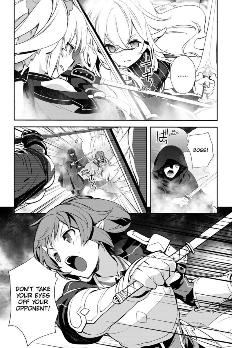 Sword Art Online Girls Ops Chapter 19 Page 17