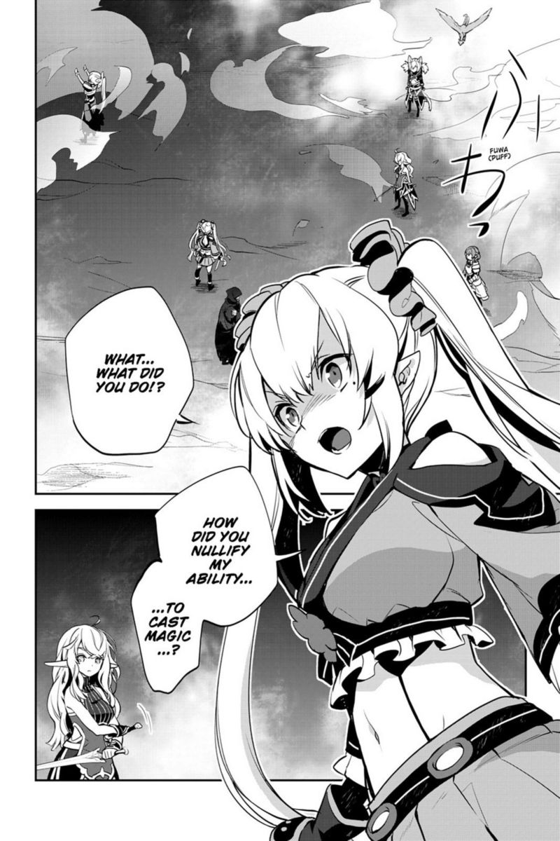 Sword Art Online Girls Ops Chapter 19 Page 22