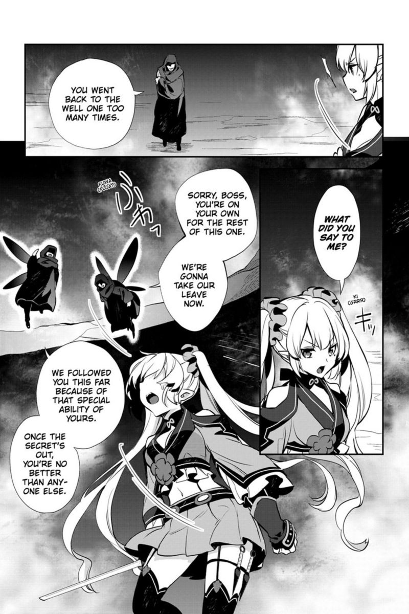 Sword Art Online Girls Ops Chapter 19 Page 31