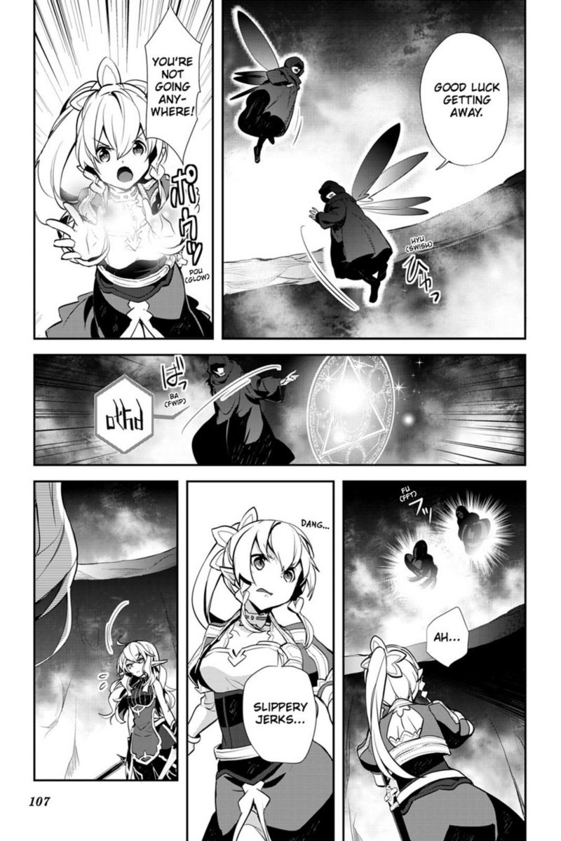 Sword Art Online Girls Ops Chapter 19 Page 33