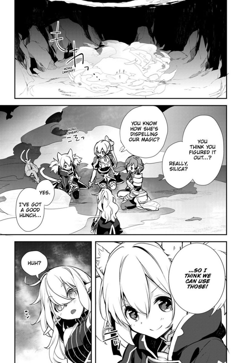 Sword Art Online Girls Ops Chapter 19 Page 5