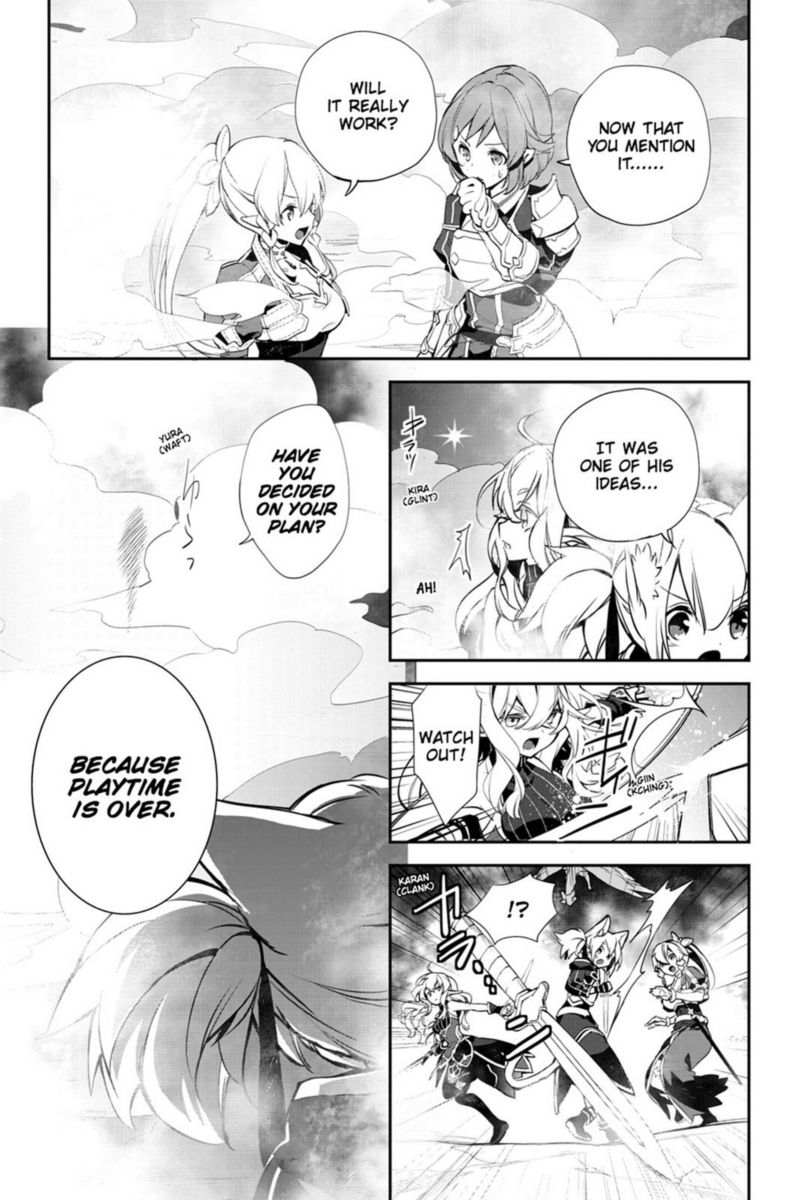 Sword Art Online Girls Ops Chapter 19 Page 7