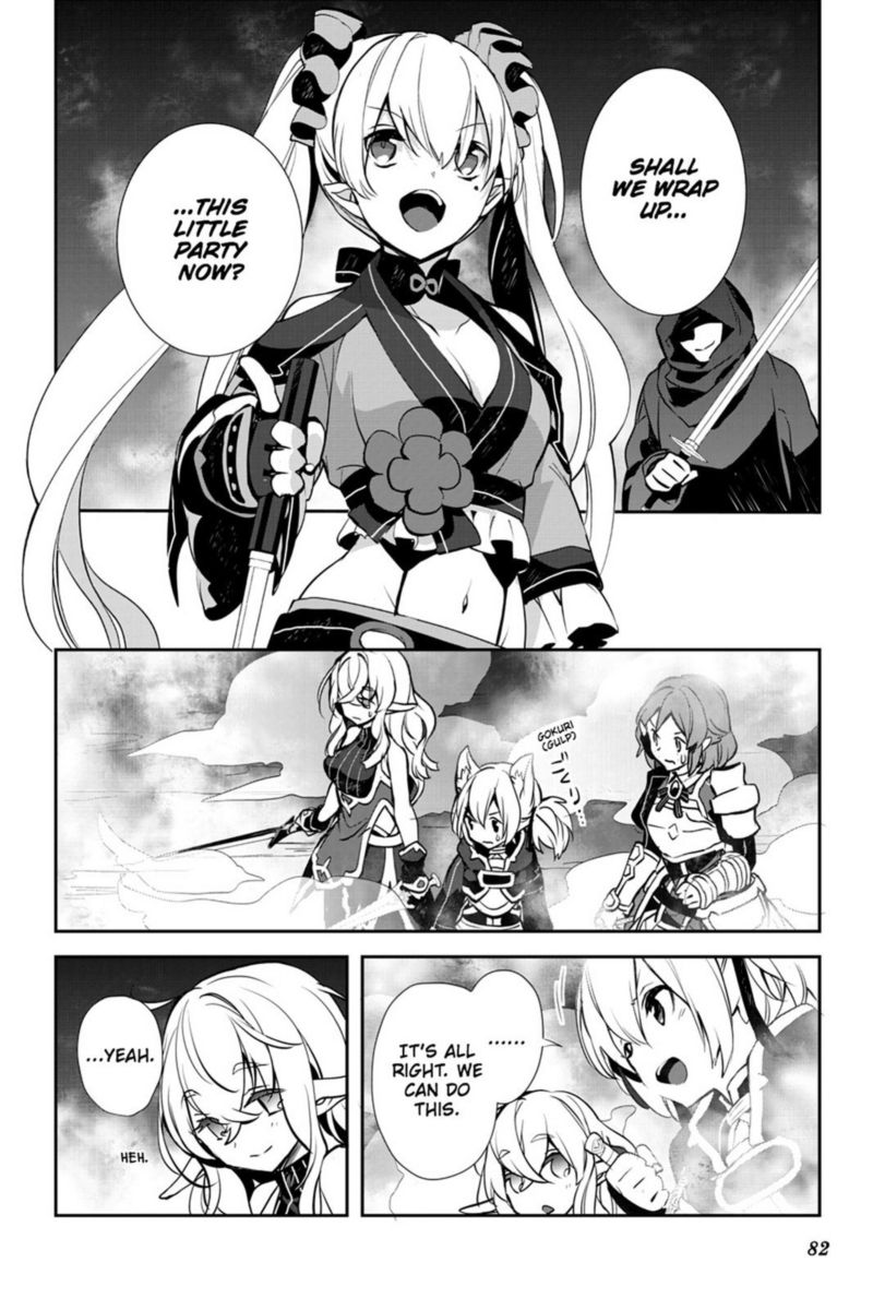 Sword Art Online Girls Ops Chapter 19 Page 8