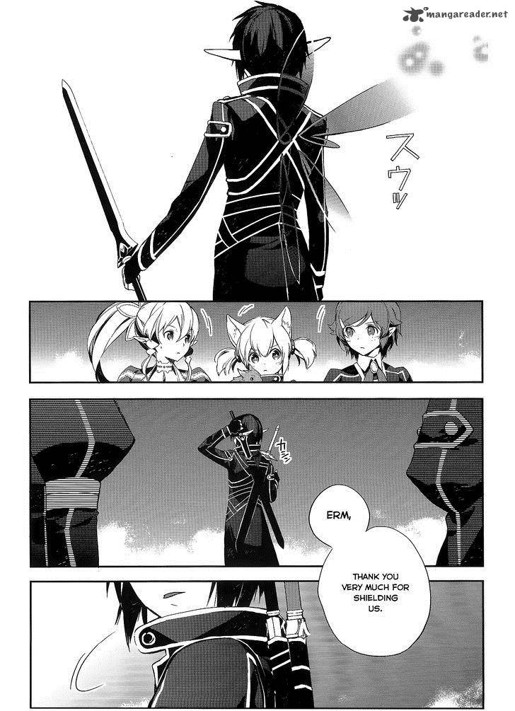 Sword Art Online Girls Ops Chapter 2 Page 11