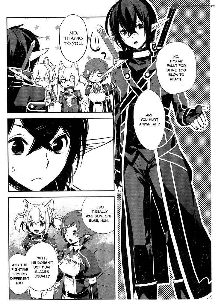 Sword Art Online Girls Ops Chapter 2 Page 12