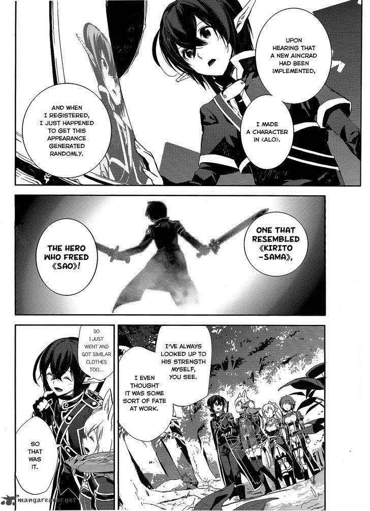Sword Art Online Girls Ops Chapter 2 Page 13