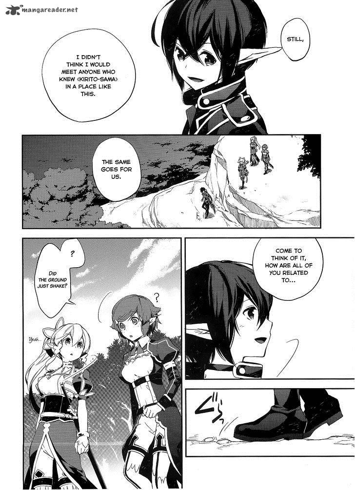 Sword Art Online Girls Ops Chapter 2 Page 15