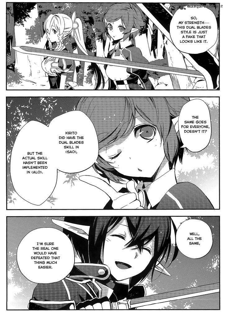 Sword Art Online Girls Ops Chapter 2 Page 23