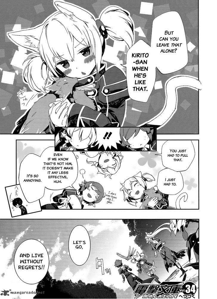 Sword Art Online Girls Ops Chapter 2 Page 43