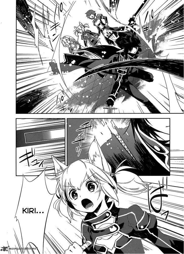 Sword Art Online Girls Ops Chapter 2 Page 6