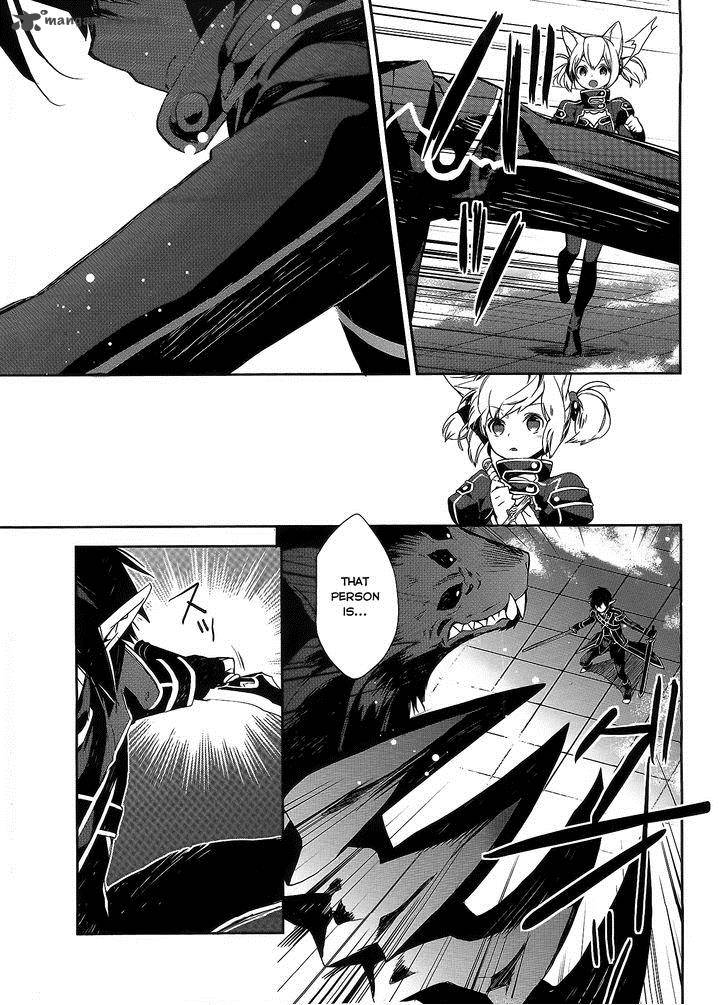Sword Art Online Girls Ops Chapter 2 Page 7