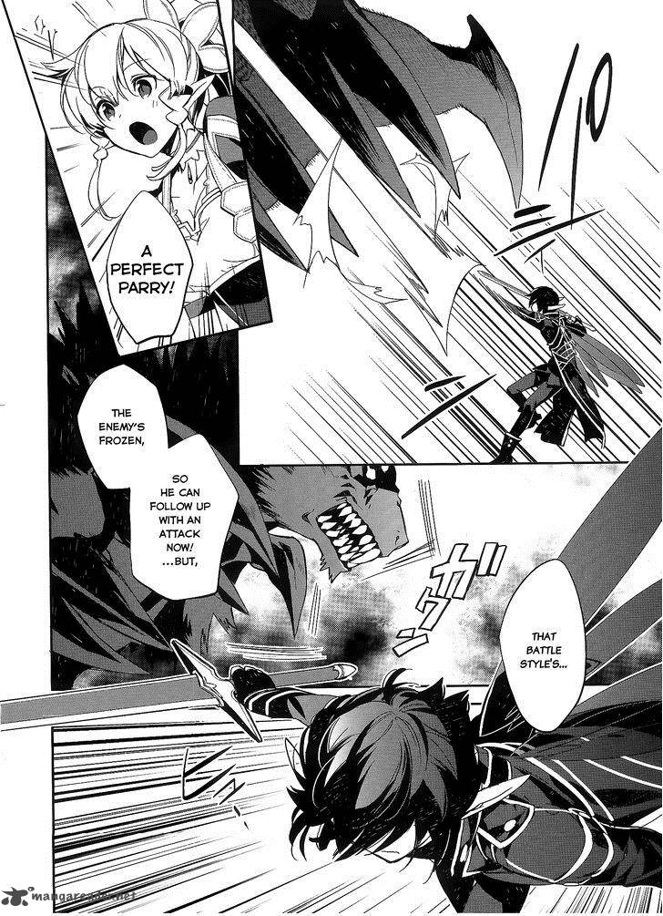 Sword Art Online Girls Ops Chapter 2 Page 8