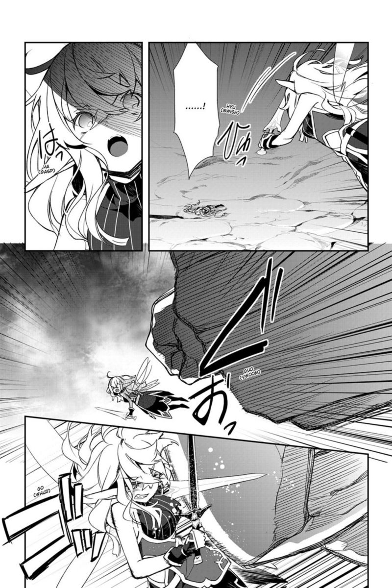 Sword Art Online Girls Ops Chapter 20 Page 15