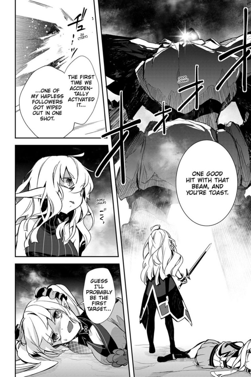 Sword Art Online Girls Ops Chapter 20 Page 18