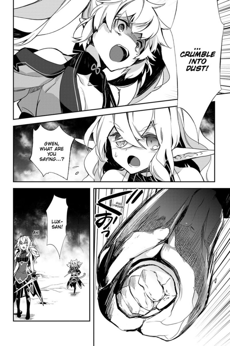 Sword Art Online Girls Ops Chapter 20 Page 2