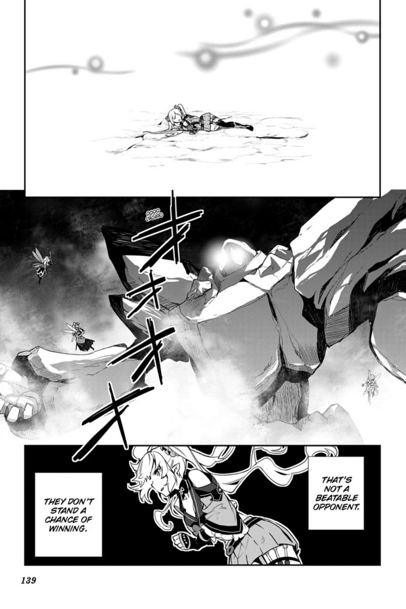 Sword Art Online Girls Ops Chapter 20 Page 25